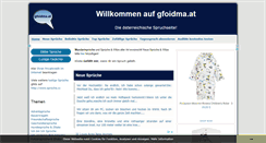 Desktop Screenshot of gfoidma.at
